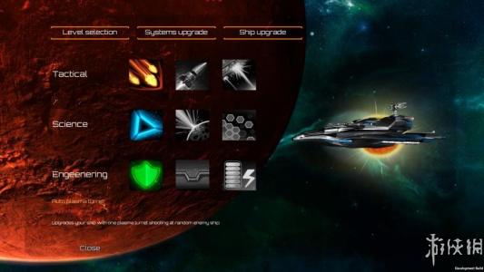 半人马座阿尔法星的公爵