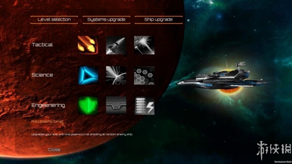 半人马座阿尔法星的公爵