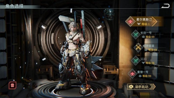 时间秩序官方版