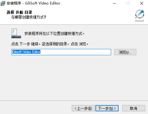 GiliSoft Video Editor