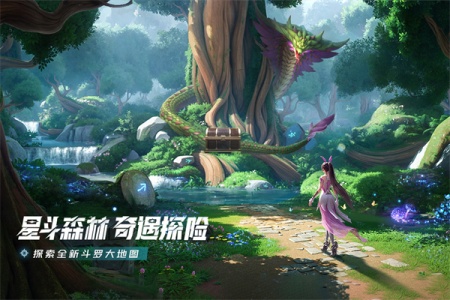 斗罗大陆猎魂世界九游版