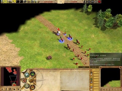 地球帝国2：霸权的艺术