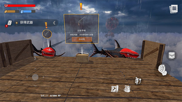 沙漠生存建造中文版