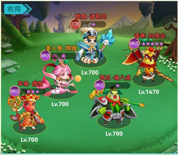 切菜狂人0.1折版