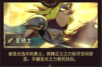 迷雾大陆手游官方正版