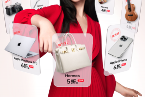转转二手交易网app