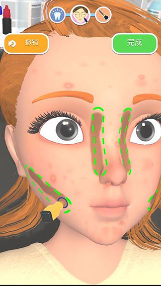 偷偷变美游戏最新版