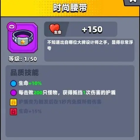 弹壳特攻队vivo版