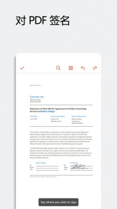 Microsoft Office手机版