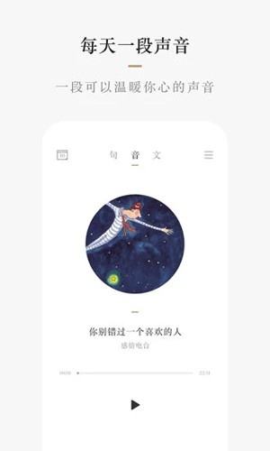 小栖