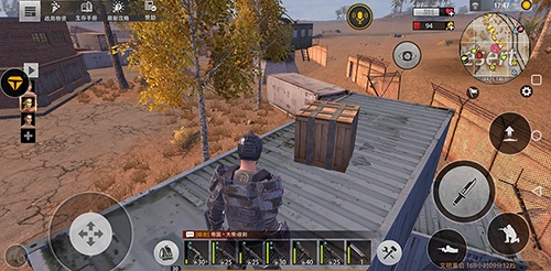 王牌战争华为版