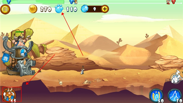 小小守卫军官方版