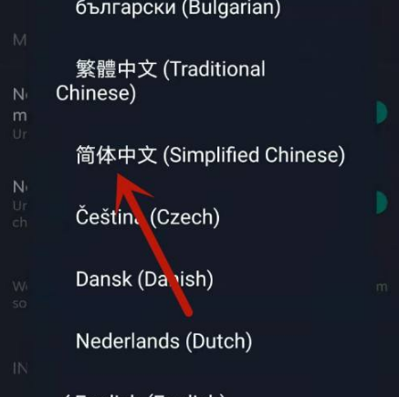steam令牌app
