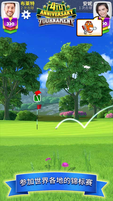 决战高尔夫国际版(Golf Clash)