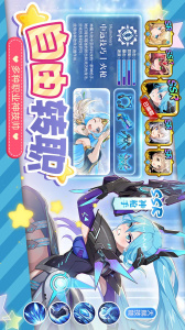 蓝空幻想小米版