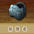 饥饿鲨世界国际服破解版