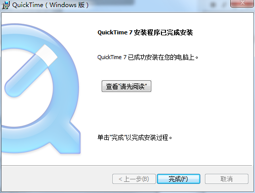 QuickTime