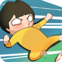 功夫奇遇记官方正版