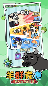 洋葱骑士团2024版