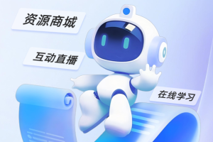 医人云官方版