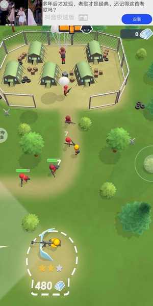 绝命射击求生官方版