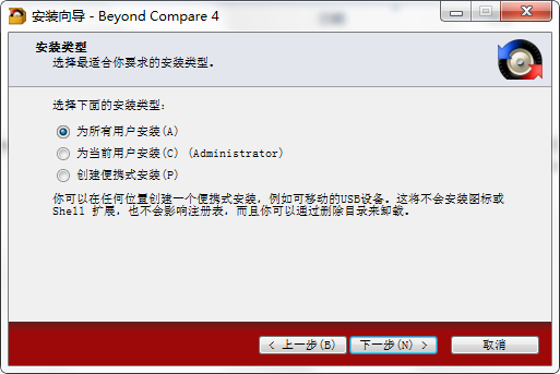 BCompare