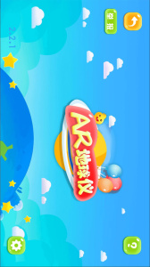 金球AR地球仪app