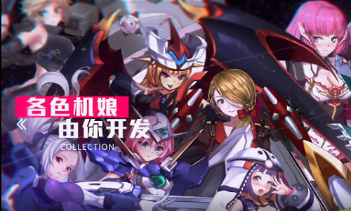 异界催眠师全CG解锁版