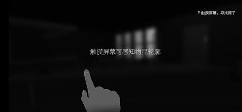 见手游官方正版