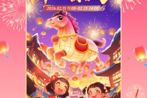 九秀直播最新版