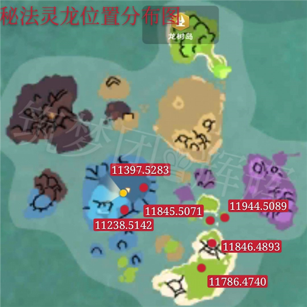 创造与魔法国际服