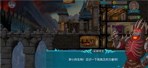 喧闹的城堡最新版