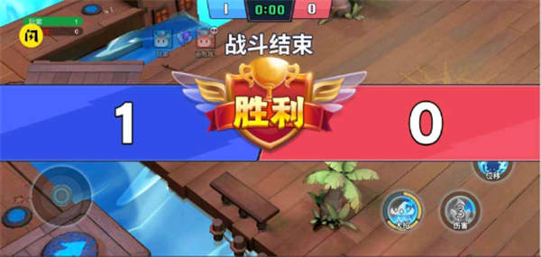 魔力大对决手游