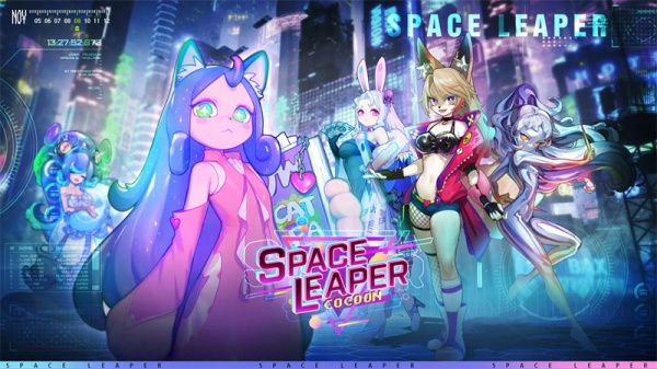 跃迁旅人国际服(Space Leaper: Cocoon)