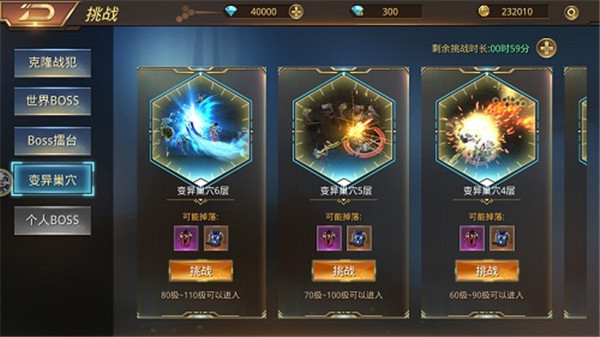 文明曙光折扣版