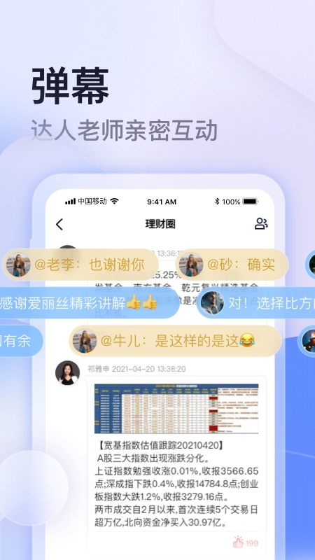 云学馆学习服务平台