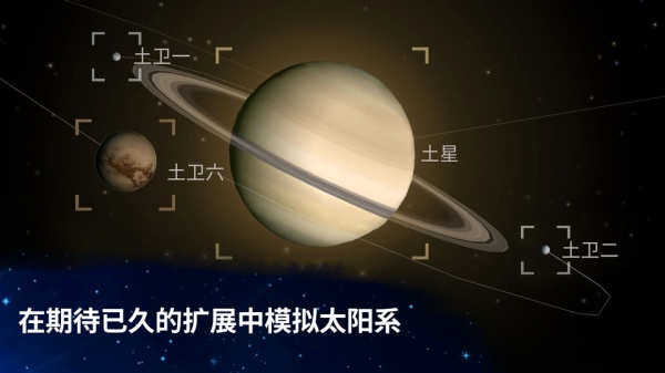 从细胞到奇点国际服最新版