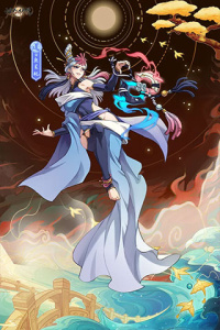 炼仙传说(佛系操作)