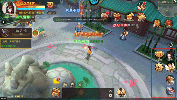 神创九州0.1折扣版