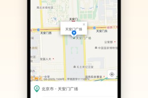快滴顺风车车主app