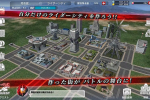 假面骑士巅峰乱斗