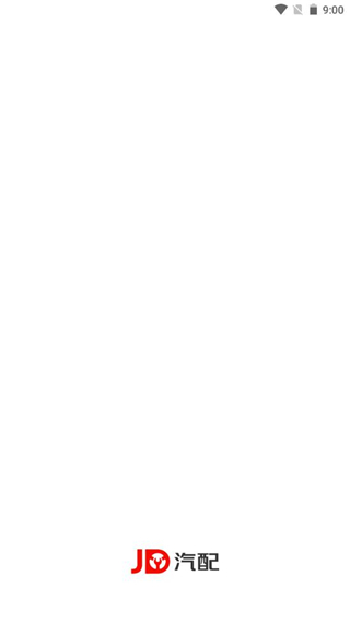 京东汽配商城app