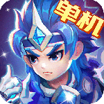 三国演义：吞噬无界九游版