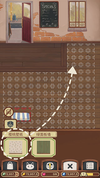 绒毛猫咖啡厅最新版(Cat Cafe)