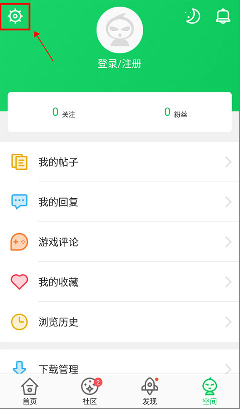 葫芦侠3楼最新版