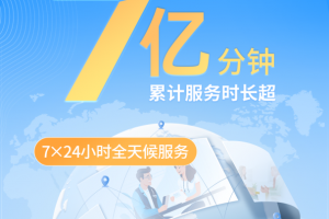 壹点灵app