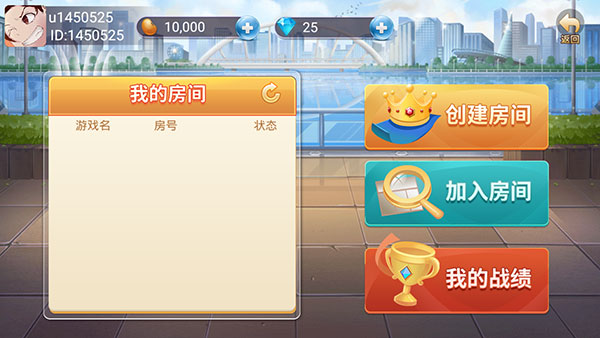 舟山清墩最新版