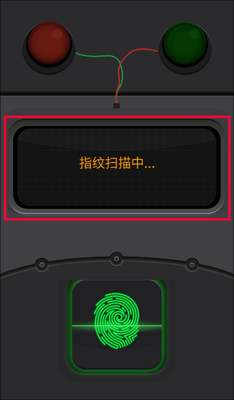 测谎仪app