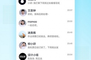 QQ极速版app