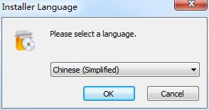 Xilisoft Multiple Desktops